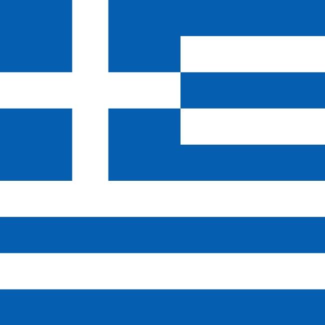 Odysseas Vlachodimos