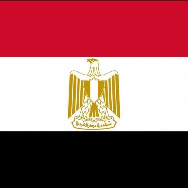 Egipto