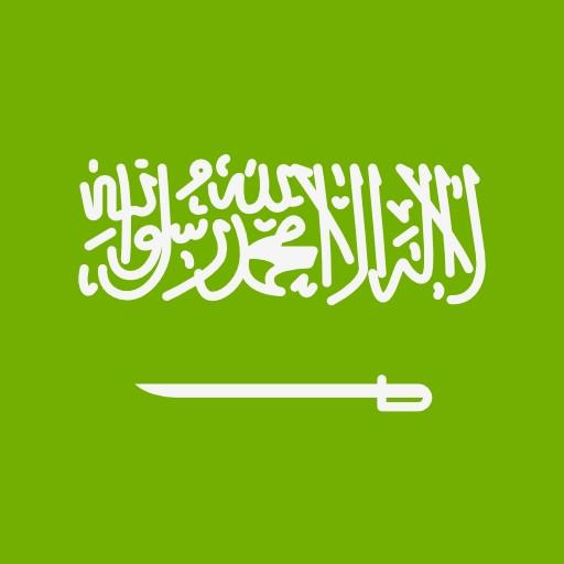 Saudi-Arabia