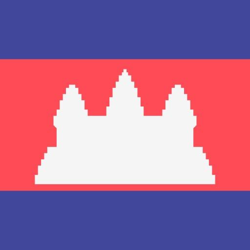 Cambodia