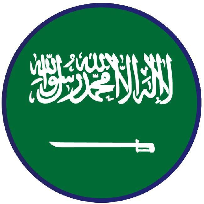 Саудовская Аравия