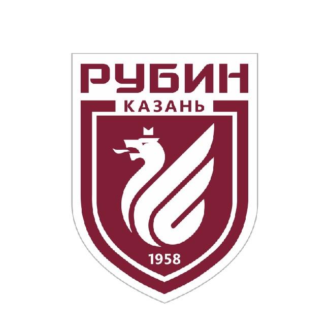 Рубин