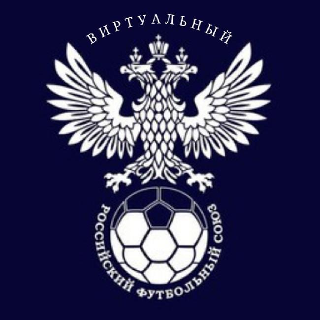 ВРФС