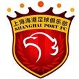 Shanghai Port