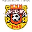 Арсенал