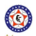 Камаз