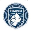 Родина