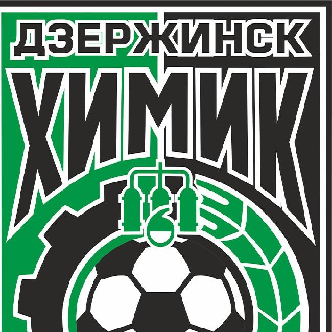 Химик
