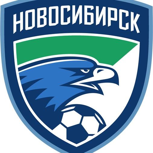 Новосибирск