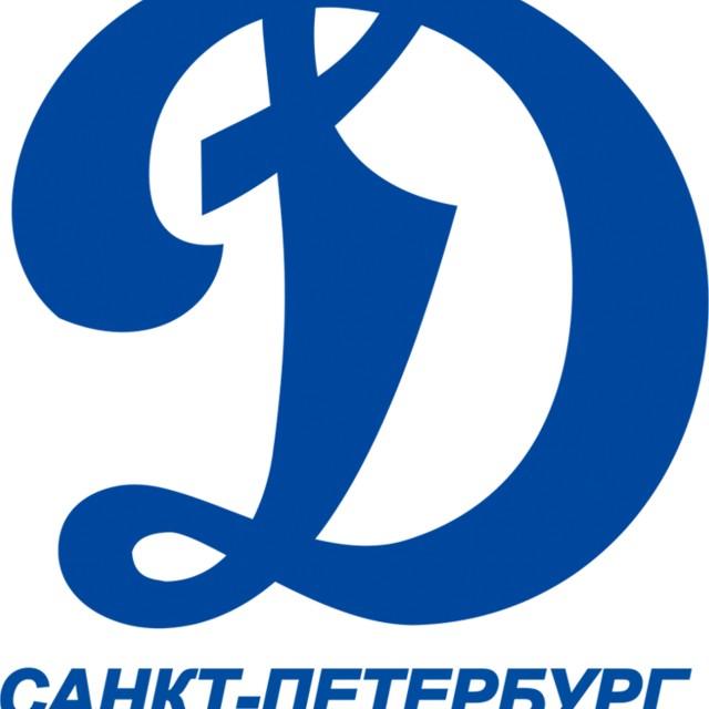 Динамо (Санкт-Петербург)