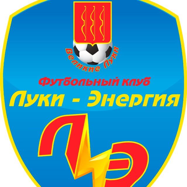Луки Энергия