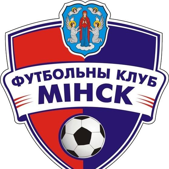 Минск