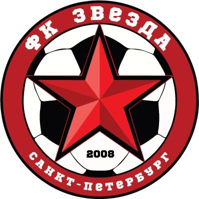 Звезда