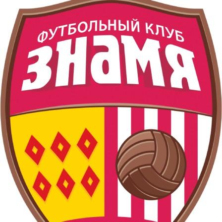 Знамя(Ногинск)