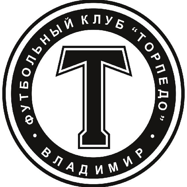 Торпедо(Владимир)
