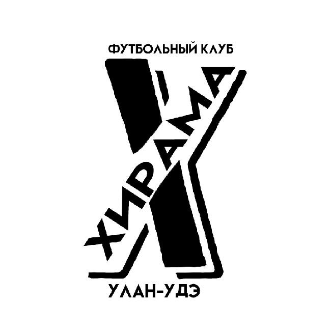 Хирама