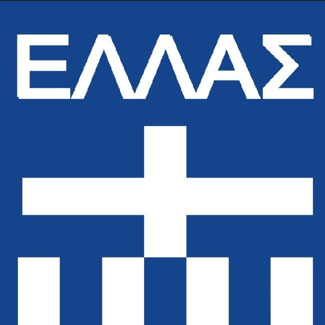 Greece