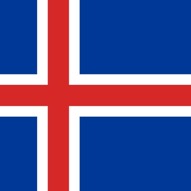 Ágúst Orri Þorsteinsson