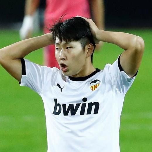Lee Kang-in