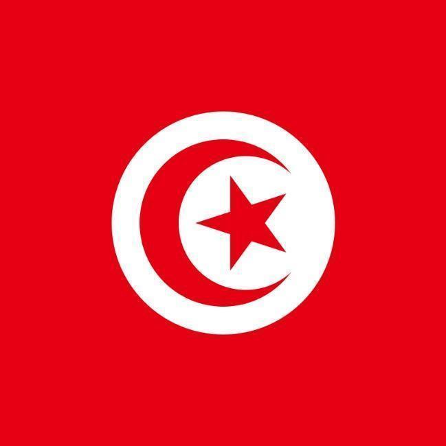 Tunísia