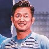 Miura