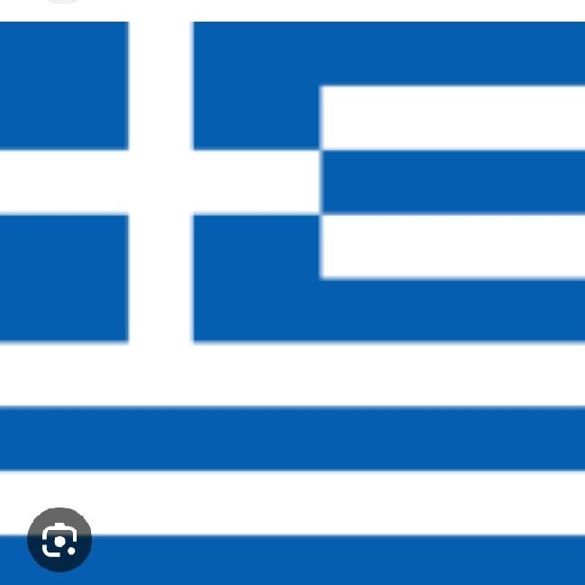 Grécia