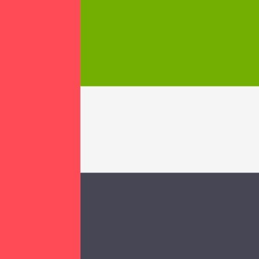 United Arab emirates