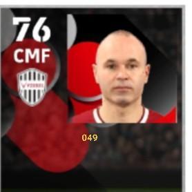 A INIESTA