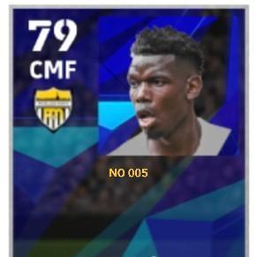 P POGBA