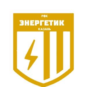 Энергетик