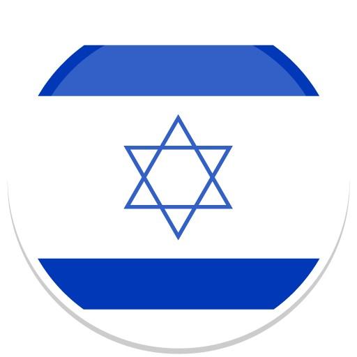 Israel Sub-21