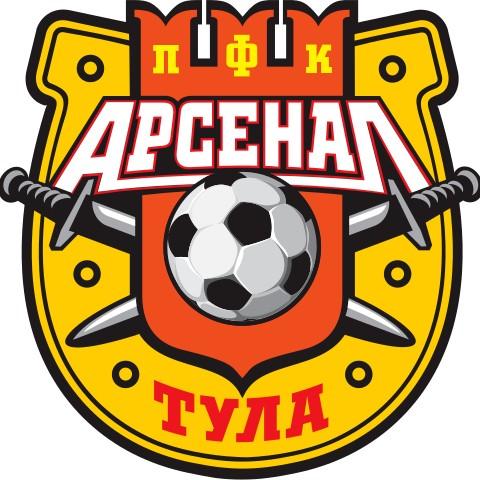 Арсенал-2 (Тула)