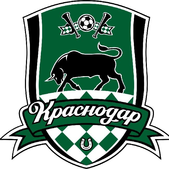 Краснодар-2