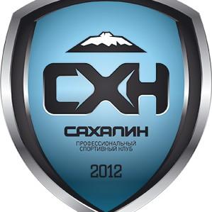 Сахалин