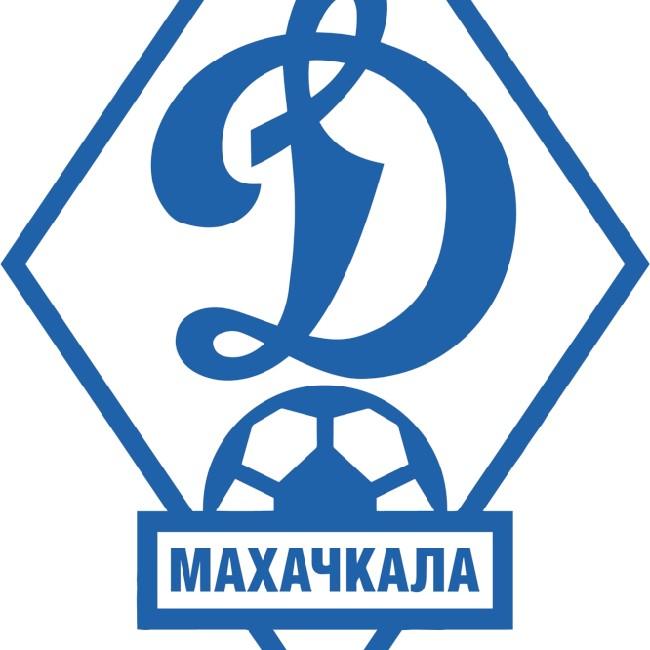 Динамо Махачкала