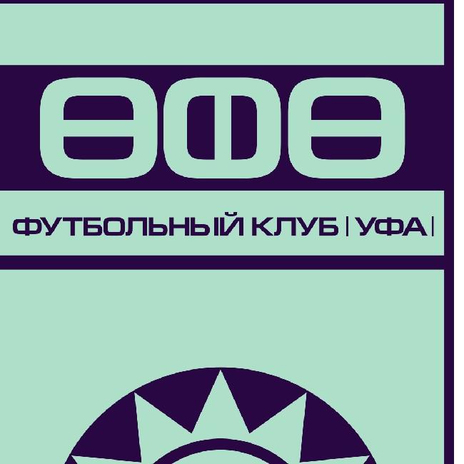 Уфа
