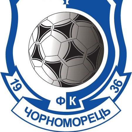 Черноморец Одесса