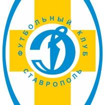Динамо Ставрополь