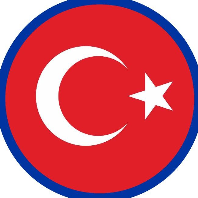 Турция