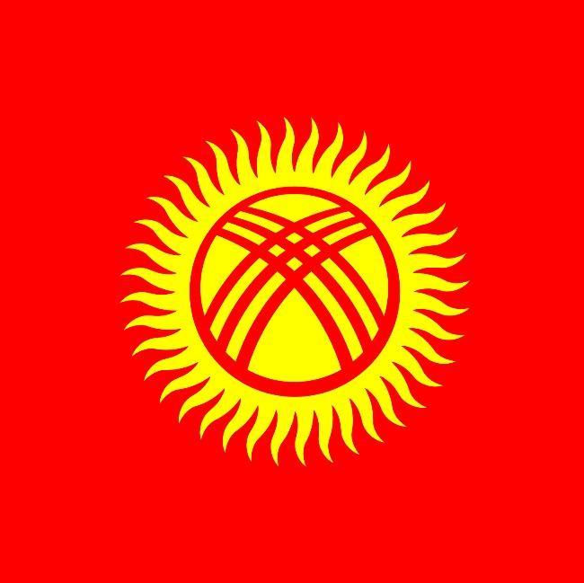 Kyrgyzstan