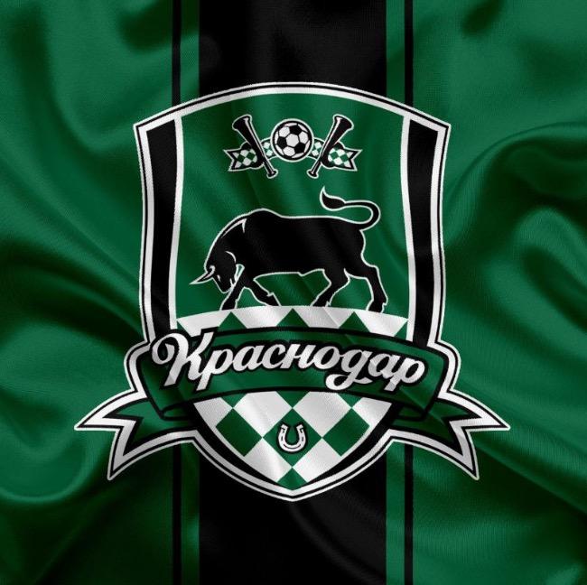 Краснодар