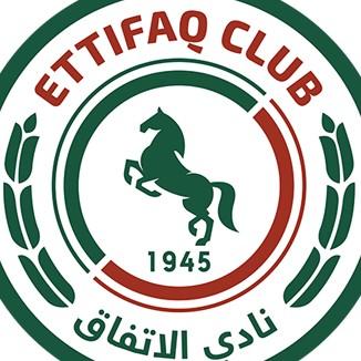 الاتقاق