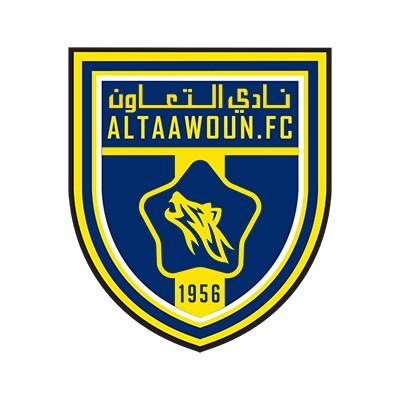 التعاون