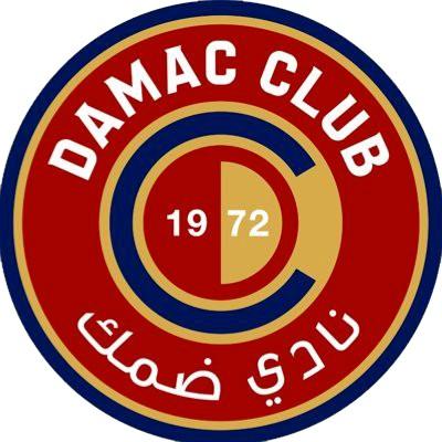 ضمك