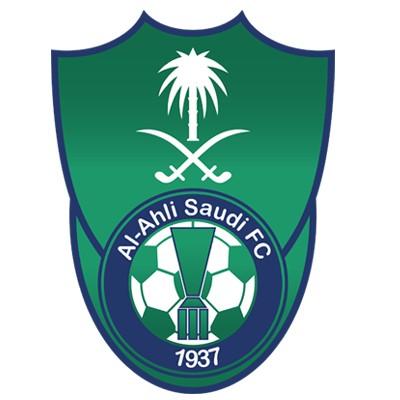 الاهلي