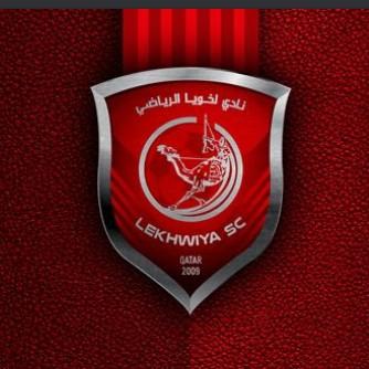 AL DUHAIL