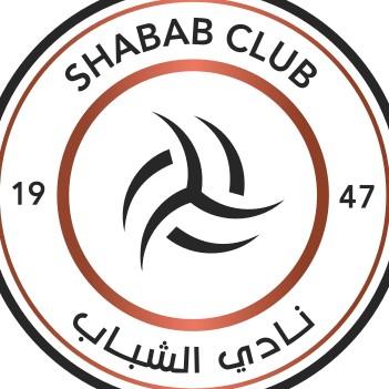 AL SHABAB