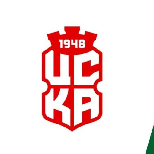 CSKA 1948 Sofia
