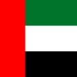 Emirats Arabes Unis