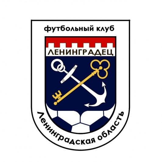 Ленинградец